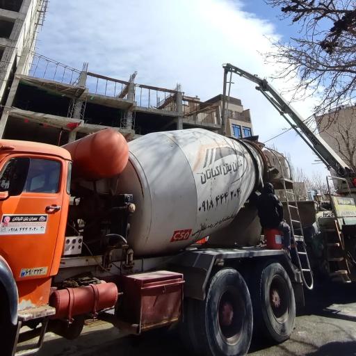 عکس کارخانه عمران بتن اکباتان