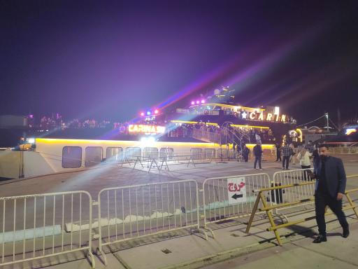 عکس کشتی تفریحی کارینا کیش