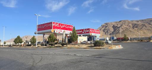 عکس جایگاه سوخت بنزین و گازوئیل مارال ستاره