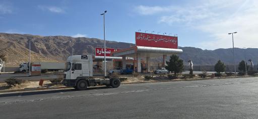 عکس جایگاه سوخت بنزین و گازوئیل مارال ستاره