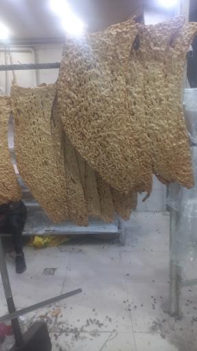 عکس مجتمع نان 