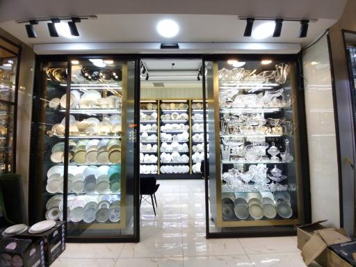 پخش چینی و آرکوپال اصفهان