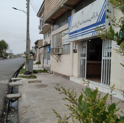 عکس پیشخوان خدمات دولت سیجوال