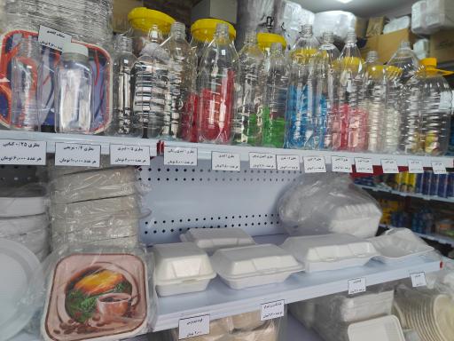 فروشگاه ظروف یکبار مصرف پیک نیک 