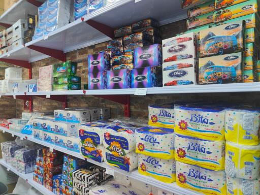 عکس فروشگاه ظروف یکبار مصرف پیک نیک 