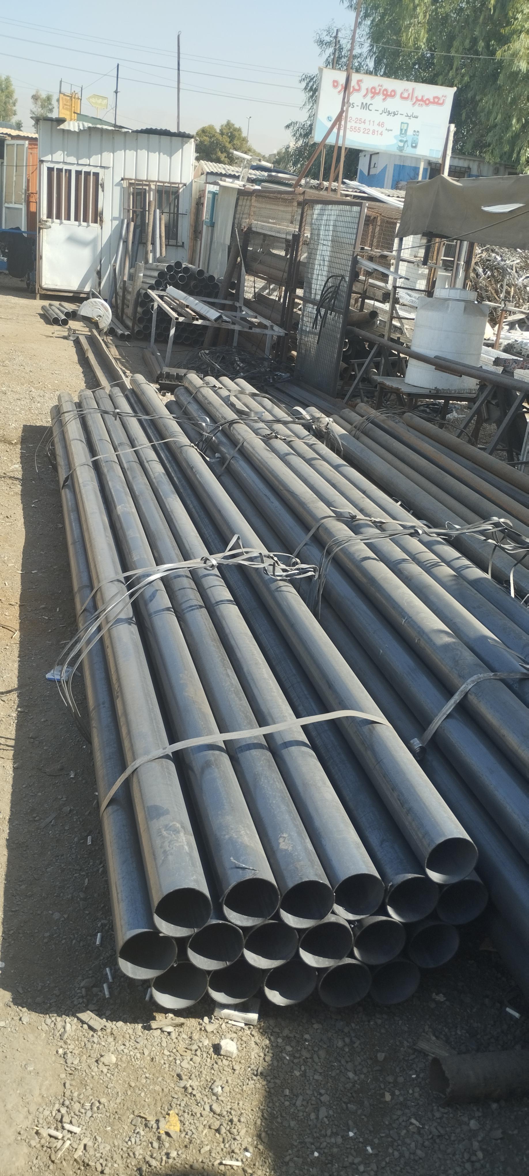 عکس آهن مکان فاز یک غربی