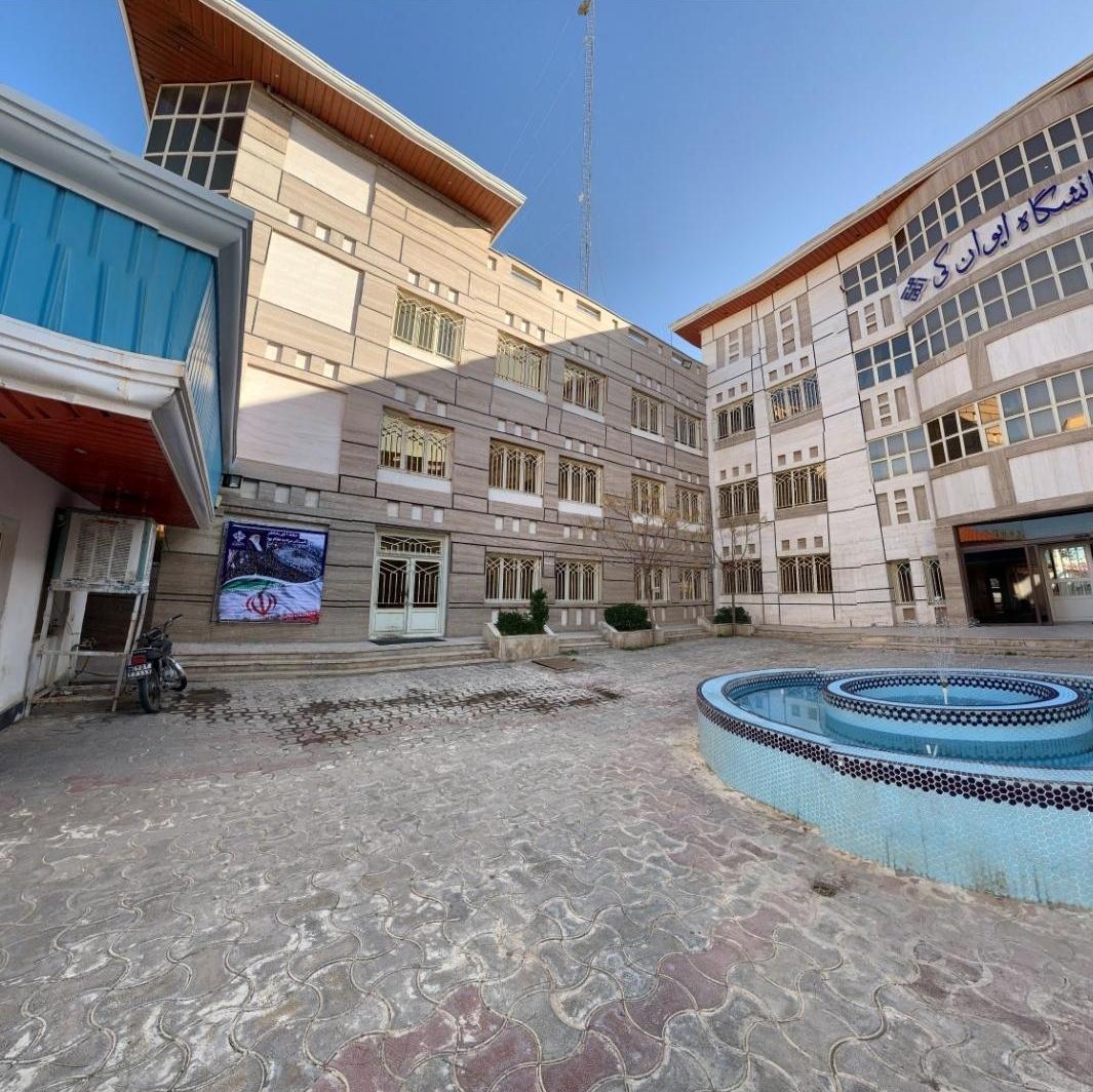عکس دانشگاه غیرانتفاعی ایوان‌کی - ساختمان اداری