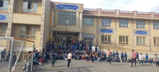 عکس مدرسه پسرانه سید ابراهیم فاتحی