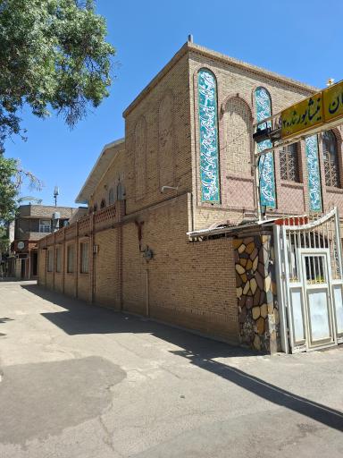 عکس خانه معلم نیشابور