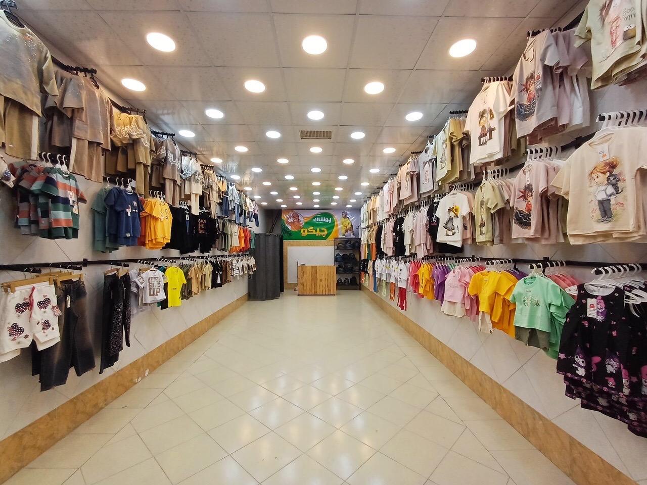 عکس پوشاک بچه گانه چیکو