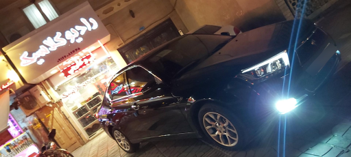 عکس فروشگاه لوازم صوتی خودرو رادیو کلاسیک