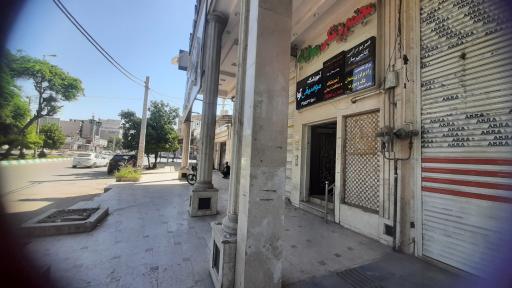 عکس مجتمع پزشکی رسول الله(ص)