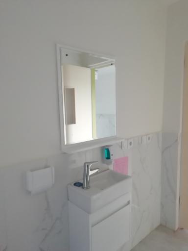 عکس بیمارستان خصوصی مهر