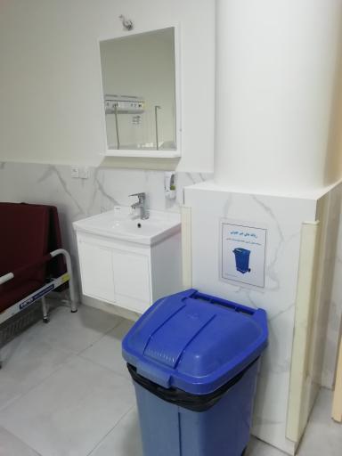 عکس بیمارستان خصوصی مهر