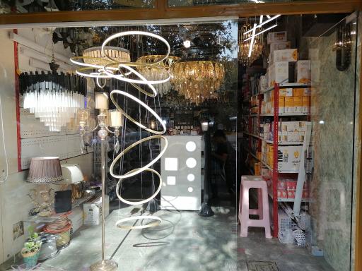 عکس هایپر برق فرید الکتریک