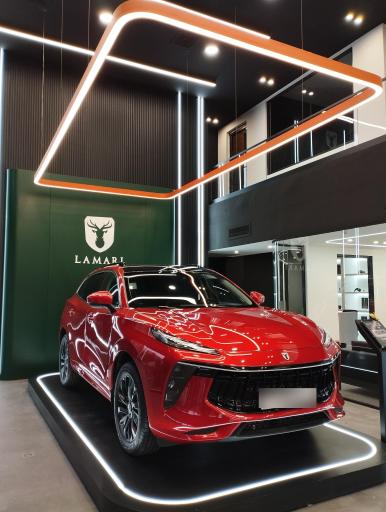 نمایندگی لاماری کد ۲۵۰۱ (آخوندی)