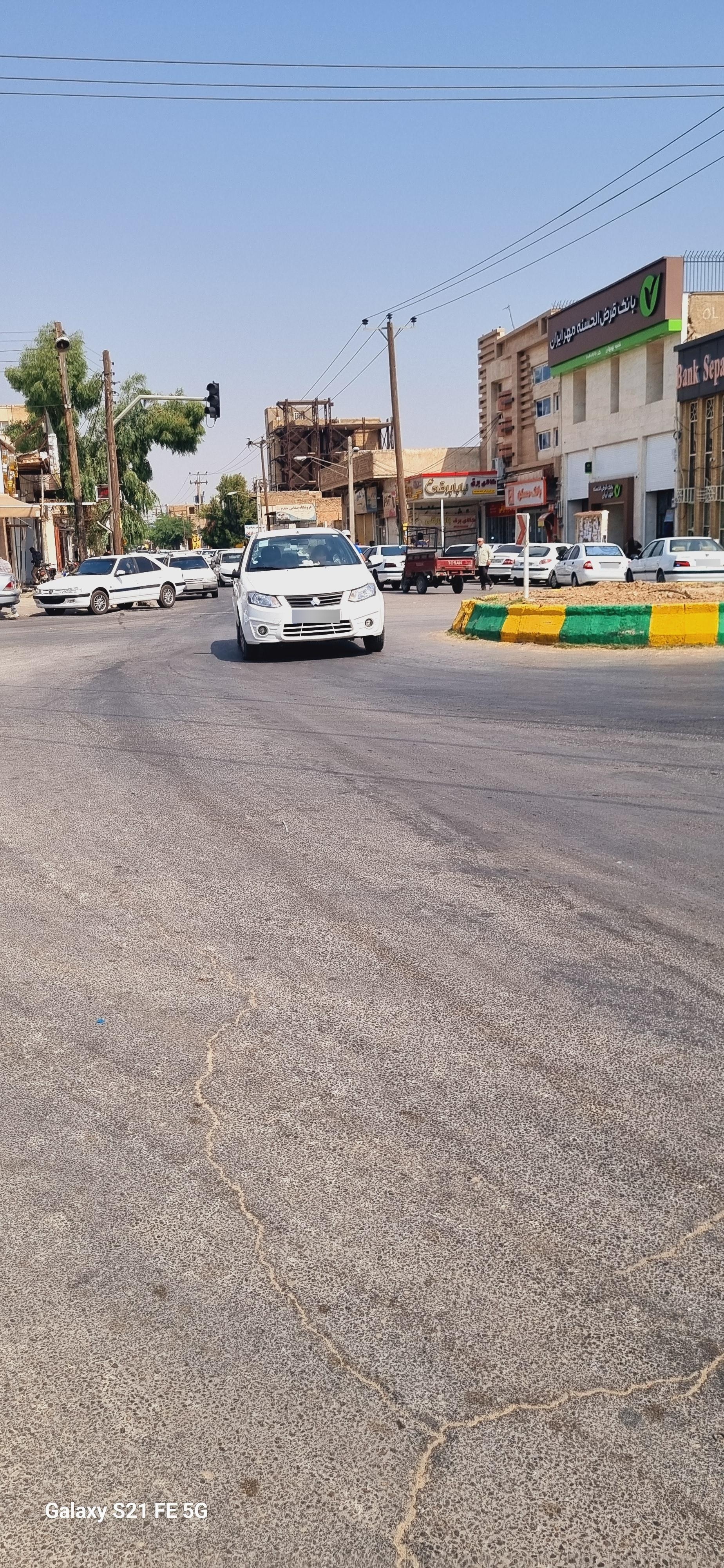 عکس میدان نحوی