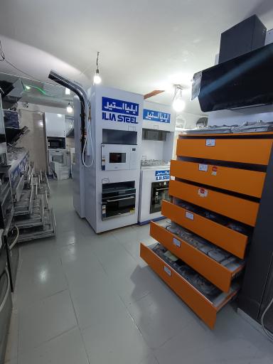 عکس تجهیزات بهداشتی و لوله اتصالات ساختمان ملکی