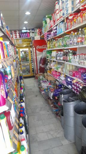 عکس هایپر لبخند