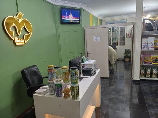 کلینیک دامپزشکی بهین