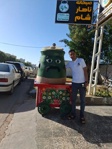 عکس باغ رستوران آسمان