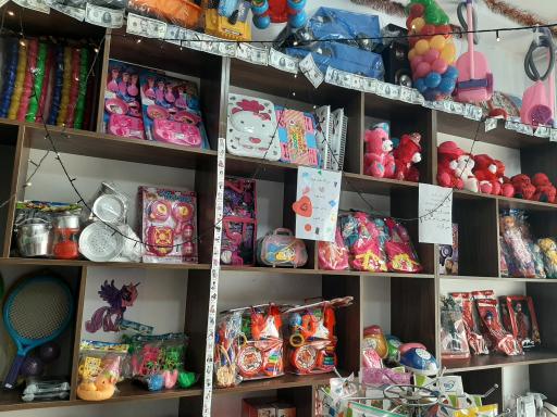 عکس اسباب بازی فروشی حسینی