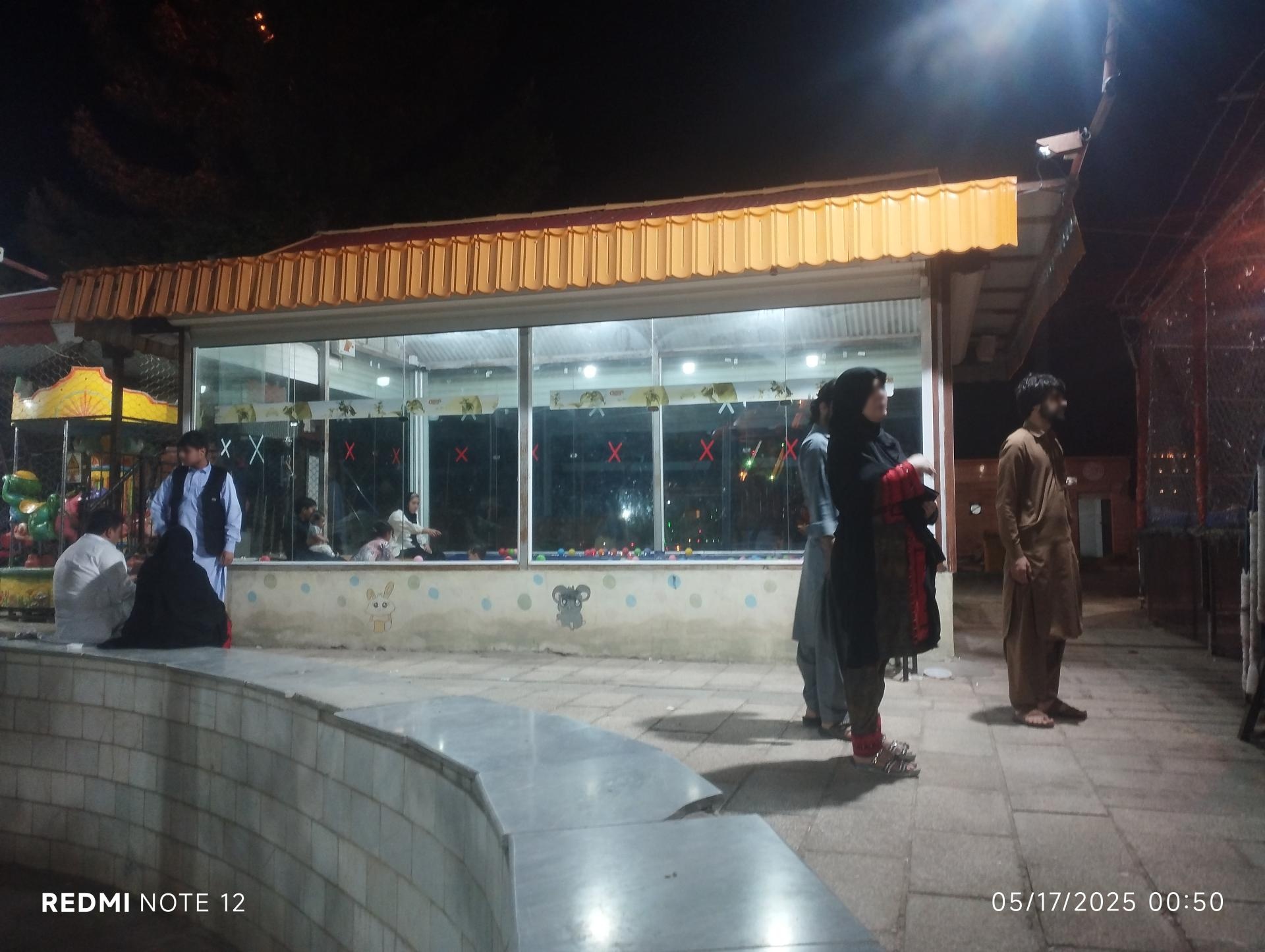 عکس شهربازی کودک