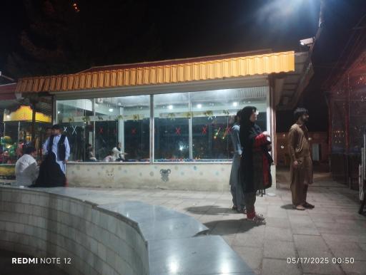 عکس شهربازی کودک