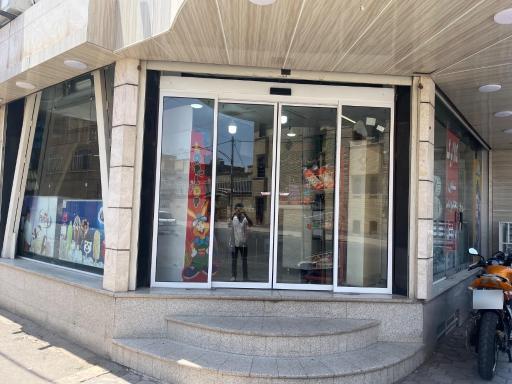 عکس فروشگاه سیاهکاری