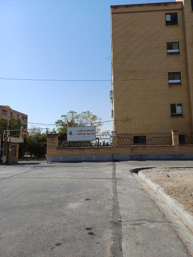 عکس مجتمع امام جواد (آیت الله سیستانی)