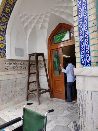 عکس مسئول هماهنگی امور صحن آزادی