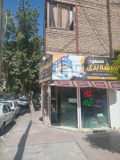 شیشه لعل رجبی