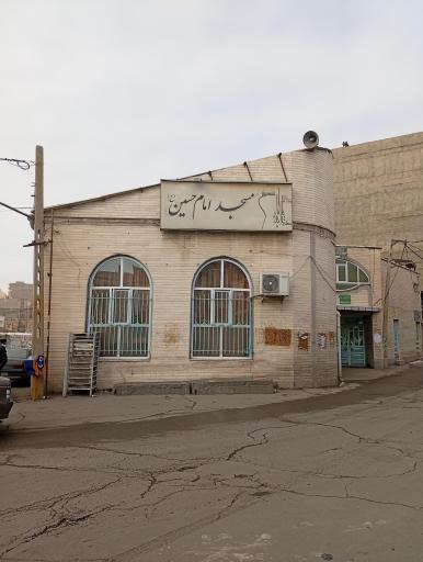 عکس مسجد امام حسین