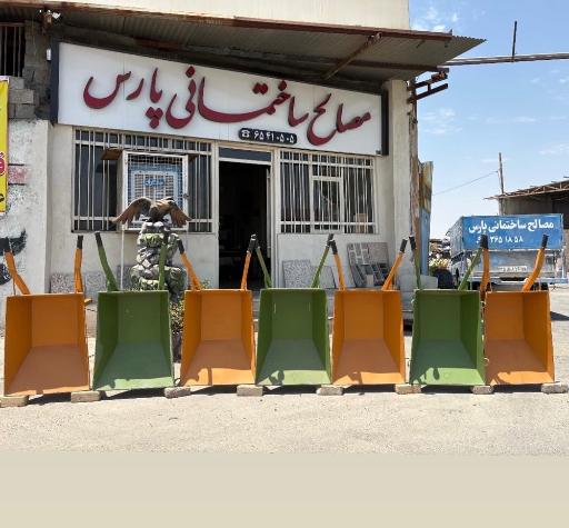 عکس مصالح ساختمانی پارس