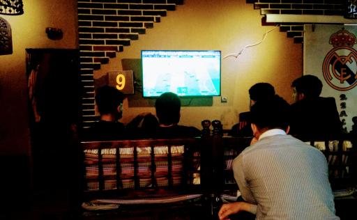 عکس کافه گیم سلاطین