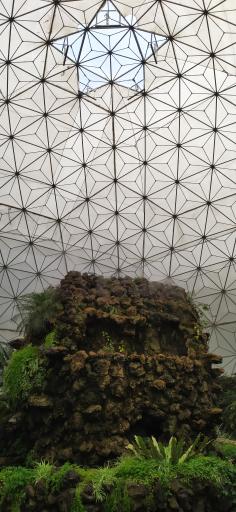 عکس پارک گل محمدی