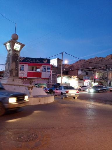 عکس پست بانک