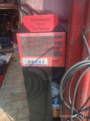 عکس اسپرت مارشال مهدی