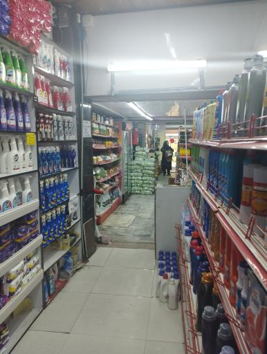 عکس هایپر مارکت نارنجستان