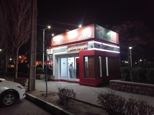 عکس شهرنت بانک شهر میدان بوستان