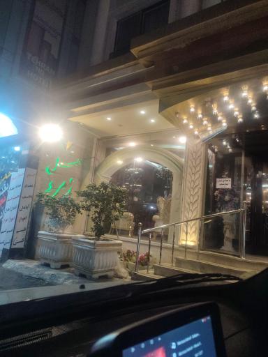 عکس هتل آپارتمان زمرد مشهد