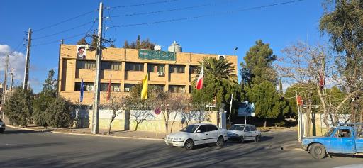 کارخانه پشم شیشه ایران شیراز