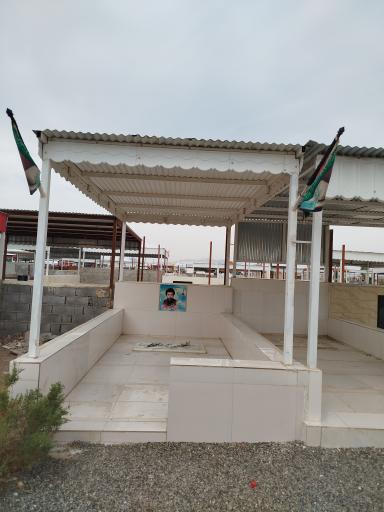 عکس آرمگاه حجت الاسلام سید محمدکاظم طباطبائی