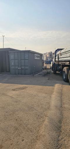 عکس سپندارلوله پاییزان