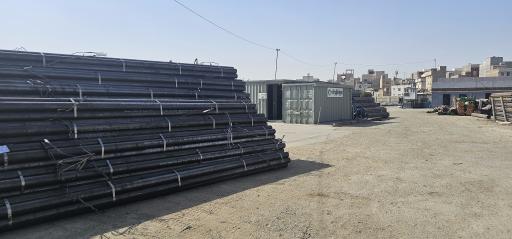 عکس سپندارلوله پاییزان