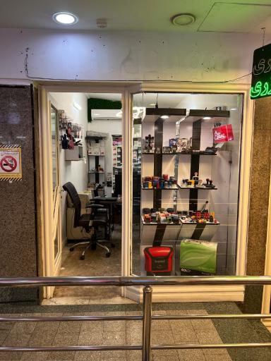 عکس مهرکلاسیک