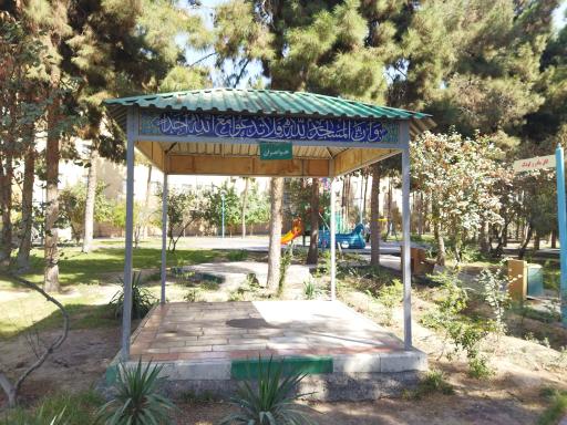 عکس بوستان مادر و کودک