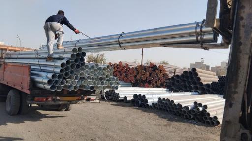 سپندارلوله پاییزان