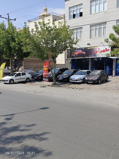 عکس اتو طهران بازرگان 