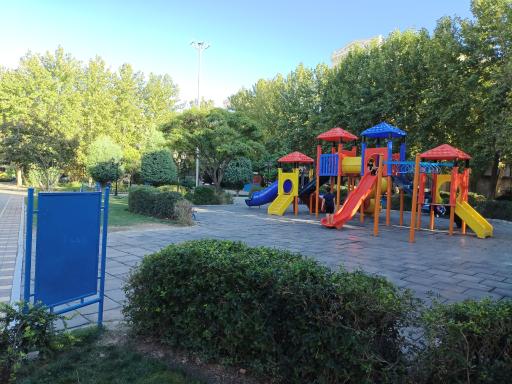 عکس پارک آبرود